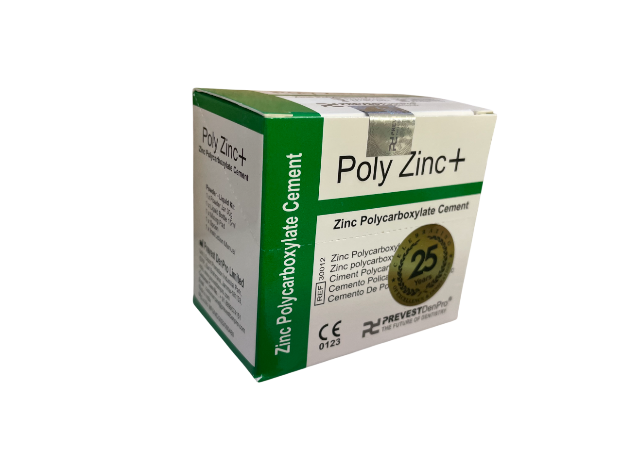 Prevest DenPro 30012 Poly Zinc + Zinc Polycarboxylate Cement 30g